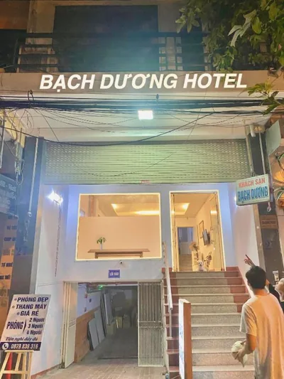 Khách sạn Bạch Dương – 사진 12
